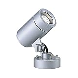 遠藤照明 アウトドアスポットライト JDR TYPE 本体 シルバー ERS4013S