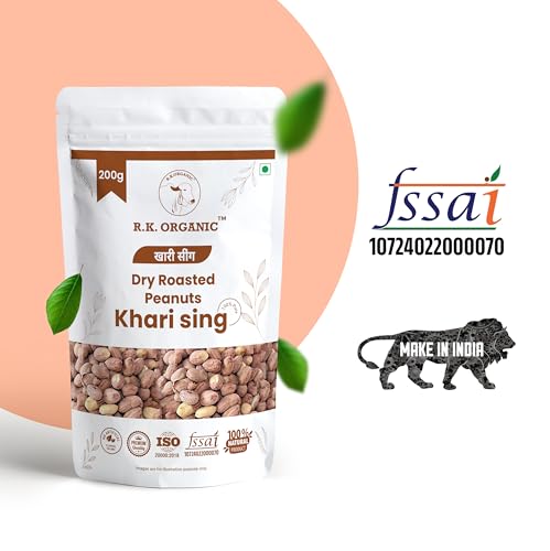 Image of R K Organic Peanut Plus Khari Sing Traditionally Roasted Salted Jumbo Peanuts, Snack and Namkeen, Vacuum Packed