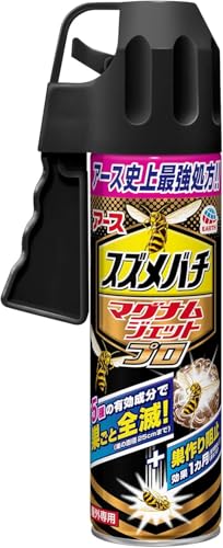 A[X WFbg n`Au XYo`}OiWFbg v n` Xv[ I쏜Xv[ 550ml n` h~ n` Q쏜 쏜 \h O