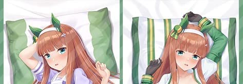 Amazon | 米コーラ ウマ娘 サイレンススズカ 抱き枕カバー 差分版 版本