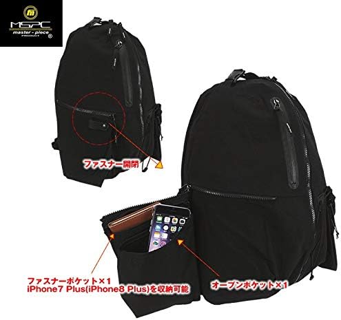 Amazon.co.jp: [マスターピース] バックパック GAME グレー : ファッション