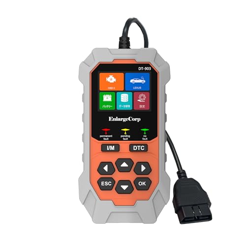 �G�����[�W���� OBD2�f�f�@ �S�V�X�e�� �f�f �c�[�� �ԗ��̏�EDTC�m�F�E�G���[�R�[�h�����E�r�K�X�`�F�b�N/AT/CVT/ABS/SRS/SAS/VSC/�G���W��/�o�b�e���[ ���N�T�X�ԗp DT-903
