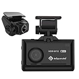 ヒガシ ドライブレコーダー 前後カメラ 前後とも200万画素 SONYセンサー 16GBSDカード 録画中ステッカー付属 Gセンサー フルHD WDR 一体型 駐車監視対応 Full HD ノイズ対策済 LED信号対応 広角 日本語説明書 ドラレコ 型番Hdr-w10(フロント200万画素 GPSなし