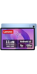 Lenovo Tab B11 10.95