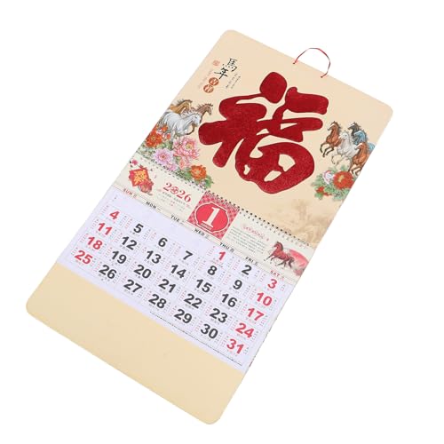 GETAJGHSD 2026�N�Ǌ|���J�����_�[ �������������� �|�������n�N�������v�����i�[ �����`���̋g�ˏ��� �V�N�j�՗p�I�t�B�X����p