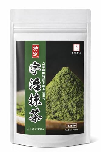 宇治 抹茶 パウダー 【 高級ブランド 京都 南山城産宇治茶100％使用 】 Matcha 抹茶ラテ 製菓 トッピング【美健毎日】100gの商品画像（Amazon）