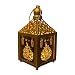 FONDUO Orientalna latarnia Eid Mubarak dekoracja latarnia, mała latarnia marokańska, latarnia ramadan do muzułmanu dekoracji, orientalna dekoracja domu (C)