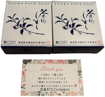 Amazon | 敏感肌にもやさしく、潤いをキープする贅沢洗顔｜ゆうかの