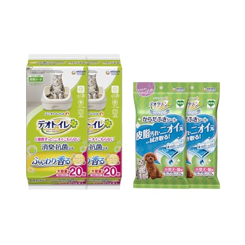 デオトイレ 消臭抗菌 シート ナチュラルソープ 20枚×2 デオクリーン からだふきシート 小型犬猫用 香り付き 28枚×2 ペットシーツ ペットシート トイレ 猫 ペット 清潔 ユニチャーム 愛猫用 ペット用品