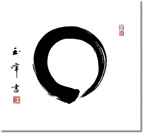 【墨蹟】円相 Amazon.co.jp: 掛け軸-円相／木村玉峰（尺五横・桐箱・風鎮付き）丈の