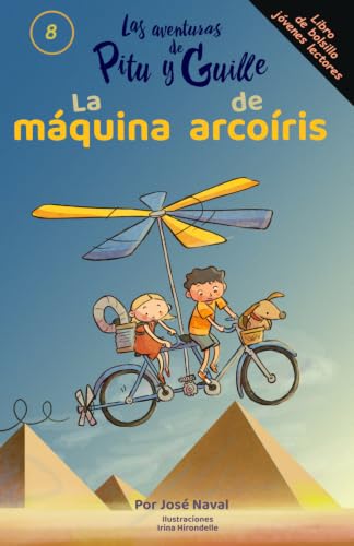 La máquina de arcoíris: Volumen 5 (Spanish Edition)