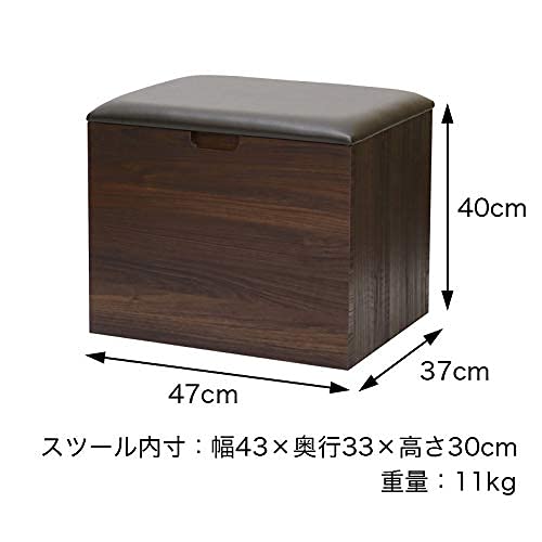 Amazon｜仏壇用椅子 スツール付き下台 ウォールナット 幅60cm 仏壇台 