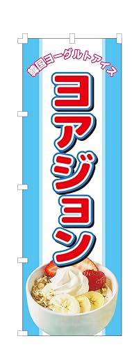 RXpŋI ̂ڂ AW e  ؍ (W600×H1800) Wq  yNO.3674z