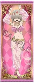 【ラス1】宇崎ちゃんは遊びたい 踊り子 ほぼ等身大タペストリー 柳 Amazon.co.jp: 宇崎ちゃんは遊びたい ω 宇崎柳 ほぼ等身大