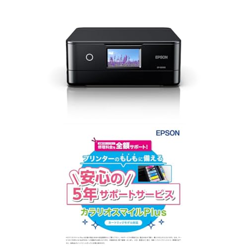 エプソン プリンター A4インクジェット複合機 カラリオ EP-887AB ブラック(黒) + 5年サービスパック(修理料金全額サポート)
