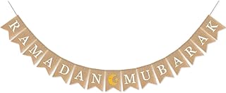 Burlap Ramadan Mubarak Banner - Ramadan Mubarak Decorations -Ramadan Mubarak Party Decor Supplies with Glitter Moon and Star Signs Mantel Fireplace Decoration