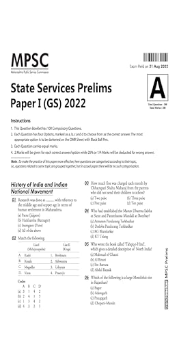 Image of Arihant MPSC (Maharashtra Public Service Commission) Prelims Exam 2026 | 22 Solved Papers (2025-15) Paper 1 (GS) & Paper 2 (CSAT) | Detailed ... Trend Analysis & Exam-Oriented Practice