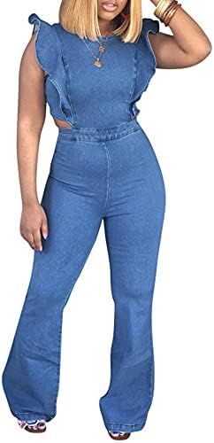 Sexyshine Women's Halter Lace Up Backless Casual Wide Leg Blue De...