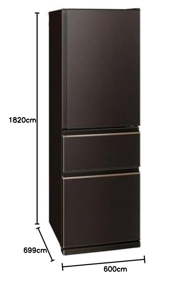 ③974番 クリアランス 三菱✨ノンフロン冷凍冷蔵庫✨MR-HD26Y-B‼️ 