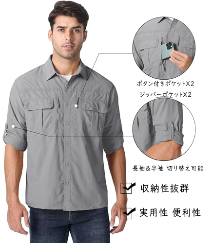 MAGCOMSEN タクティカルシャツ メンズ L