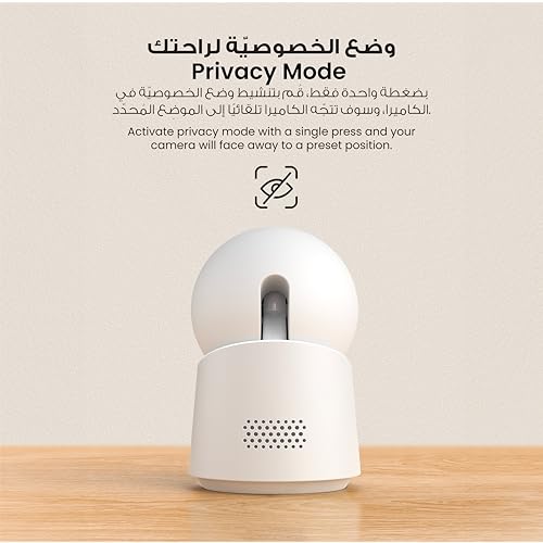 eufy Security Indoor Cam C220, 2K Resolution Security Camera PTZ, Plug-in Security Indoor Camera with 2.4G Wi-Fi, Human/Motion AI, Night Vision, AI Tracking