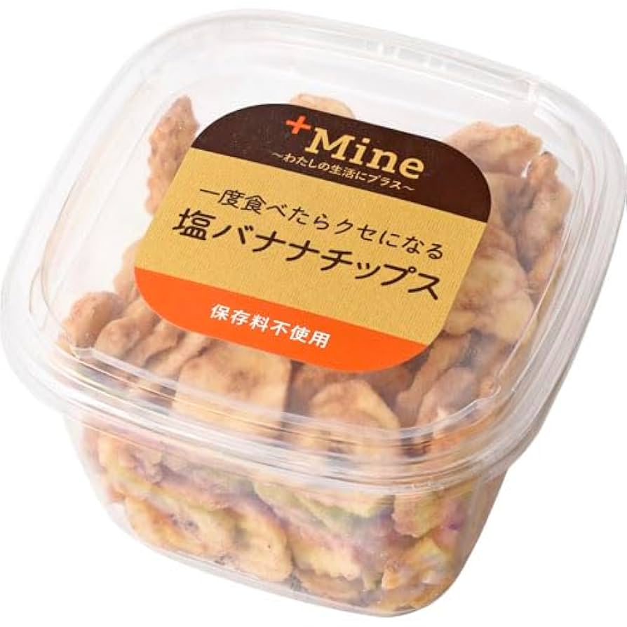 Amazon.co.jp: ライフコーポレーション 一度食べたらクセになる