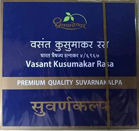 Vasant Kusumakar Ras premium (blue) 60 Tablets (B0C77MPC1H) Amazon Price History, Amazon Price Tracker