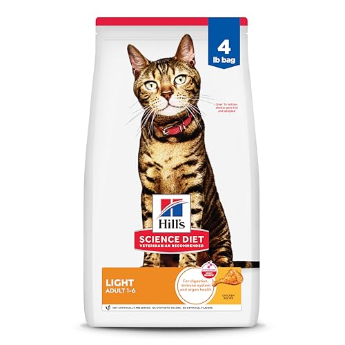 Hill's Science Diet Light, Adult 1-6, Weight Management Support, Dry Cat Food, Chicken Recipe, 4 lb...