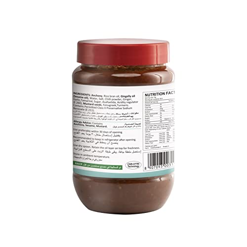Image of Tasty Nibbles Anchovy Pickle 400g in Pet Jar