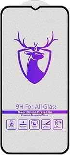 شاشة حماية من الزجاج المقوى بدرجة صلابة 9 - درع غزال - حماية مضادة للخدش والكسر متوافقة مع سامسونج جالاكسي A05 / A05s