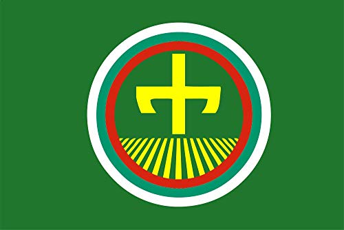 Drapeau XL Stara Zagora reverse biface grand format pour mât