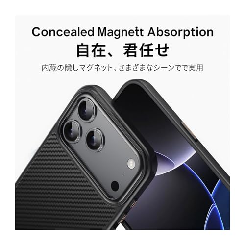 Coque iPhone 17 Pro Max antichoc mince résolvant les chutes sans bloquer MagSafe