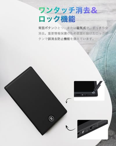 Elegirme カバー付き電子メモパッド サムネイル6