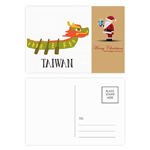 Cartes postales bateau Dragon pour vos vœux de Noël de Taïwan