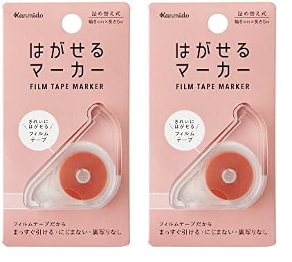 カンミ堂 ふせん はがせるマーカー COLOR ピンク HM-1002 (× 2)