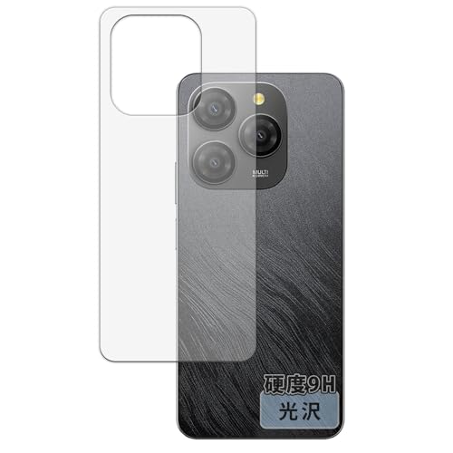 Kayo&Karin Blackview SHARK 9 5G (�w��) �p �ی�t�B���� 9H (�����K���X �����̍��d�x) �t�B���� ������ ���{��