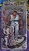 Street Fighter IV Ryu NECA Action Figure
