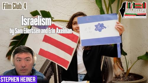 Israelism by Sam Eilertsen and Erin Axelman