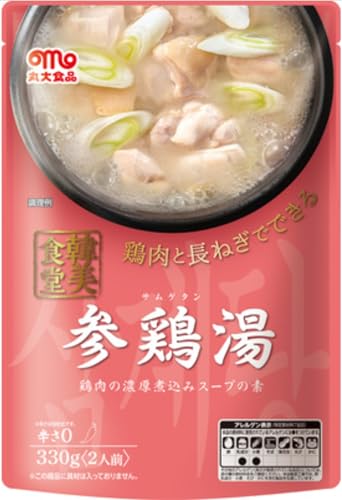 ۑHi ؔH (lQGLX̌{̔Zύ݂̎Q{̑f330g, 6lOi3܁j)