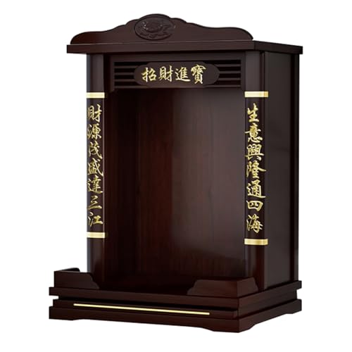 CޕdI - Ǌ|ωAґzA@pāAfBXvCAv[Wjb`LrlbgAp