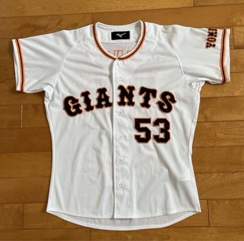 読売ジャイアンツ 高梨雄平 レプリカユニフォーム Sサイズ