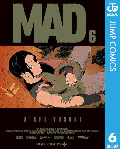 MAD 6 (ジャンプコミックスDIGITAL)