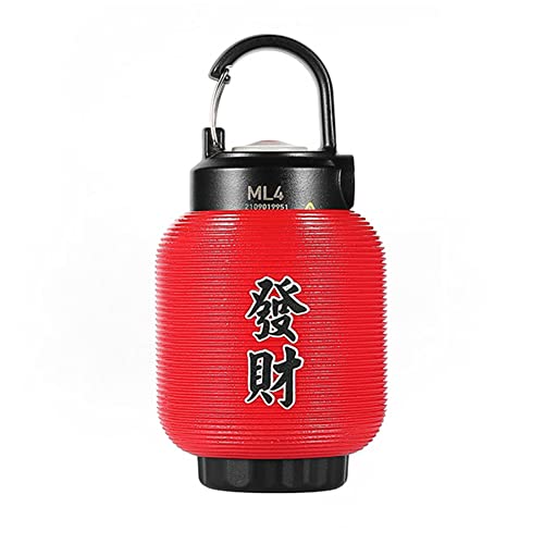 Camping Lantern Lampshade Vintage Camping Lamp Shade Japanese Style withStorage Bag Decoration forML