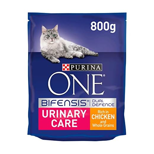 Purina One Urinary Care Dry Cat Food Chicken 800 g – Case of 4 (3.2kg)