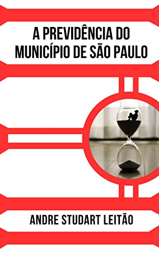 A previdência do município de São Paulo