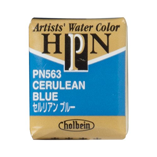 ホルベイン 固形水彩絵具 アーチストパンカラー セルリアンブルー PN563 ハーフパン