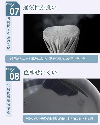 Kayiyasu『ニットトランクス』