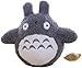 LSCC Jouet en Peluche Totoro Hayao Miyazaki poupée Animaux Doux Oreiller Coussin pour Enfants Fille Cadeau décoration de la Maison et Anniversaire,60cm