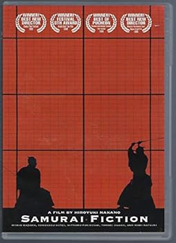 A Film By Hiroyuki Nakano: Samurai Fiction