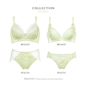 ワコール　ラゼ　BFA335・PFA135・PFA735 ワコール Wacoal ラゼ LASEE 35G BFA335 BFA435 着やせすっきり